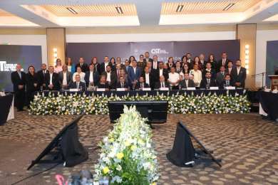 Juramentan a nuevos miembros del Consejo Superior de Trabajo en El Salvador
